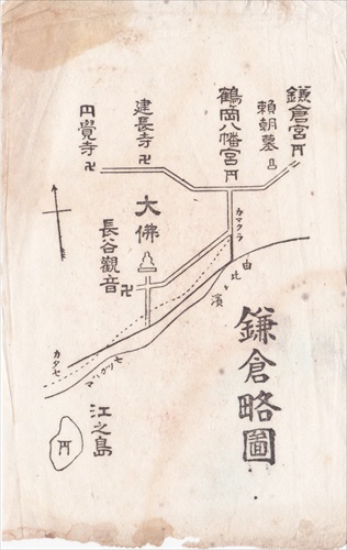 127c001 鎌倉略図（神奈川県）