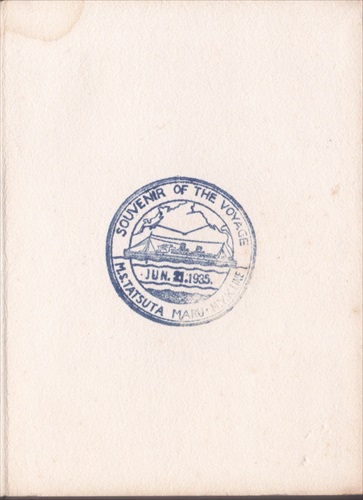 253b025 SOUVENIR OF THE VOYAGE M.S. TATSUTA MARU N.Y.K. LINE（その他）