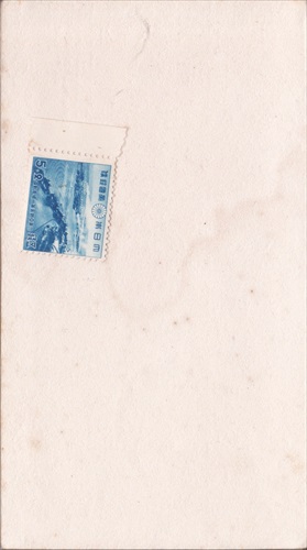 356b022 5銭記念切手